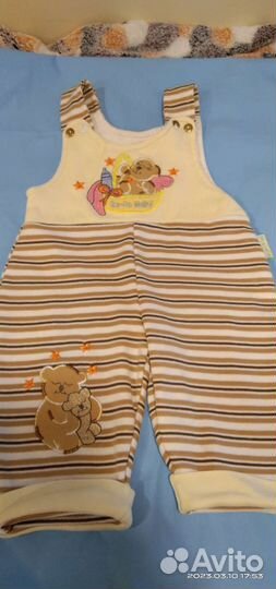 Детские вещи