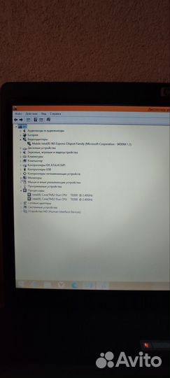 Ноутбук hp 550