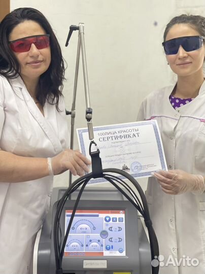 Обучение работе на александритовом лазере