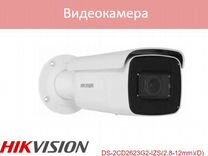 Hikvision DS-2CD2623G2-IZS(2.8-12mm)(D камера виде