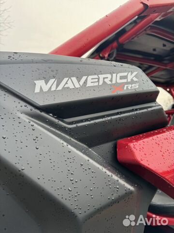BRP Maverick X3 MAX XRS turbo RR SAS Can-Am объявление продам