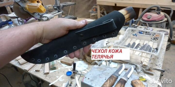 Нож охотничий якутский