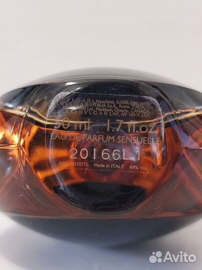 Духи оригинал bvlcarigoldea