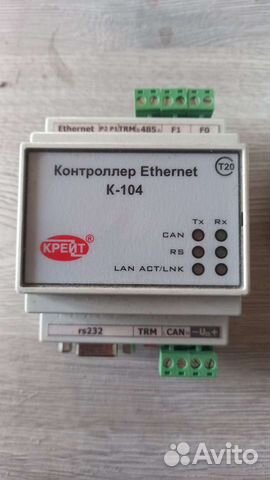 Тэкон- 19. Контроллер Ethernet