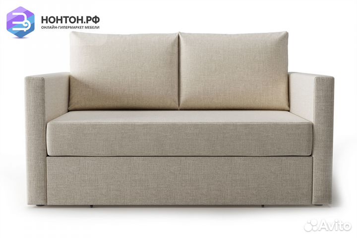 Диван выкатной Берг светло-бежевый