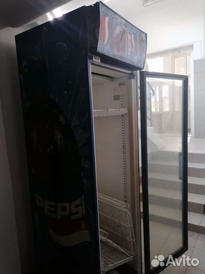 Холодильник