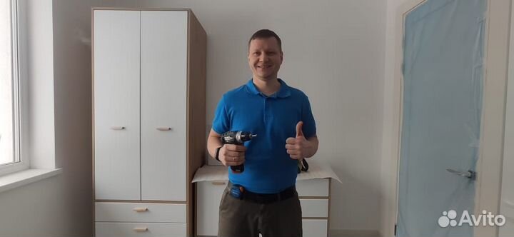 Сборщик мебели