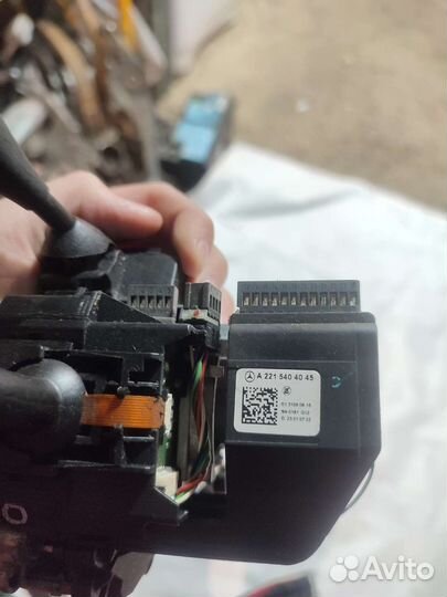 Под рулевой переключатель S550 W221