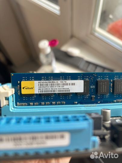 Материнская плата asus p7h55-m с проц+озу