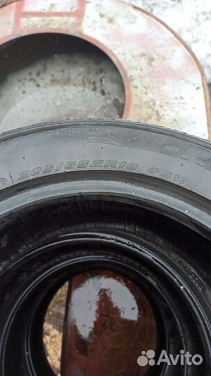 Roadstone N8000 16.00/55