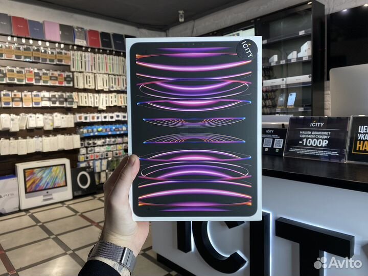 iPad Pro 12.9 Gray 128GB Wi-FI/LTE