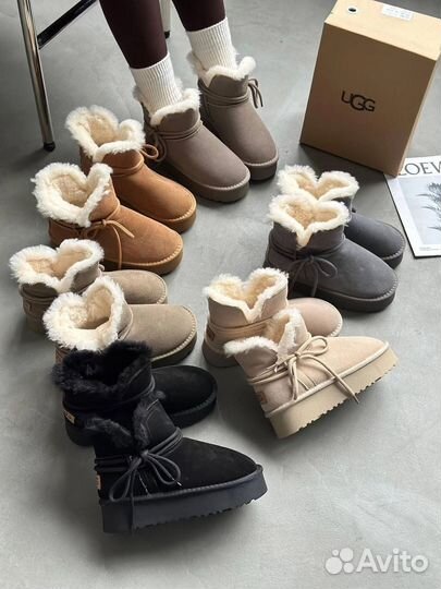 Угги теплые