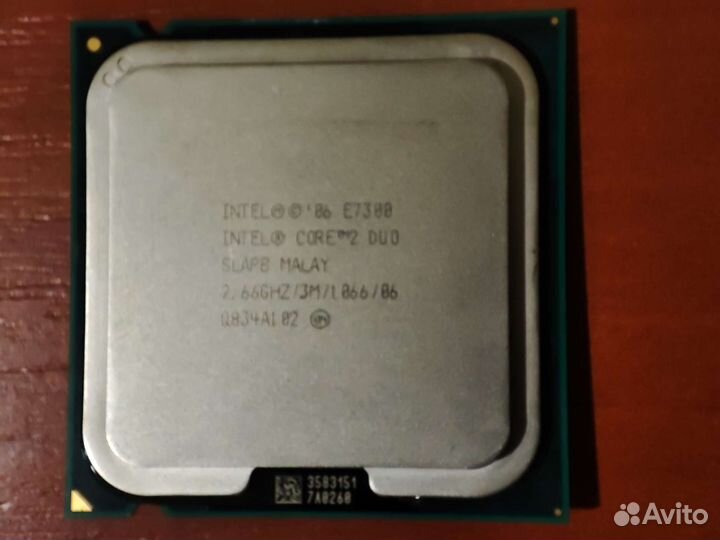 Процессоры Core2duo