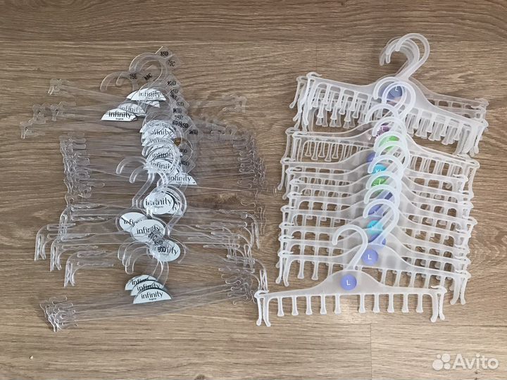 Вешалки для белья