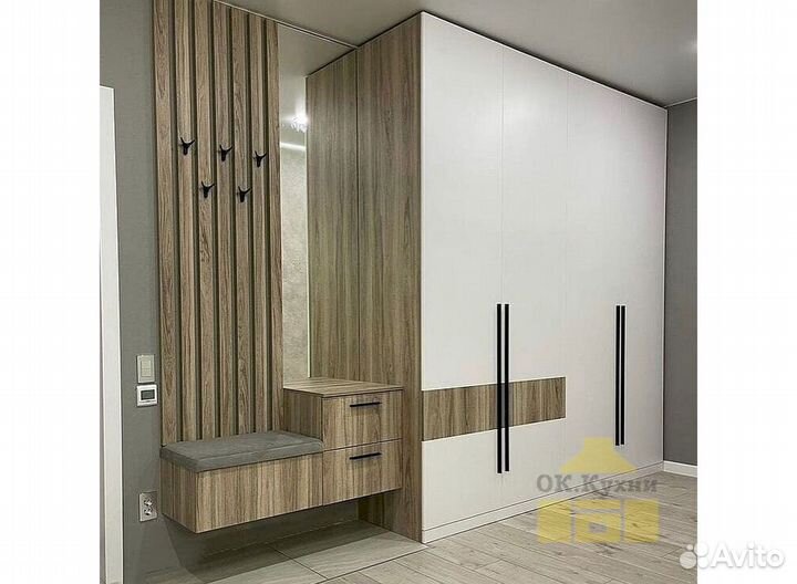 Гардеробная на заказ