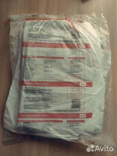 Постельное белье