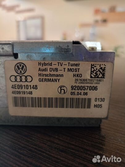 Блок мультимедиа, тв тюнер Audi Q7 4l