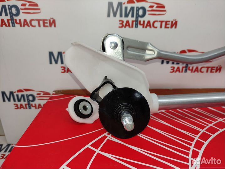 Nissan micra трапеция