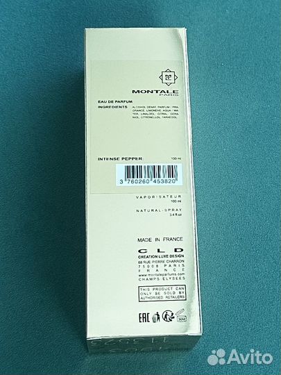 Montale intense pepper 100 ml оригинал