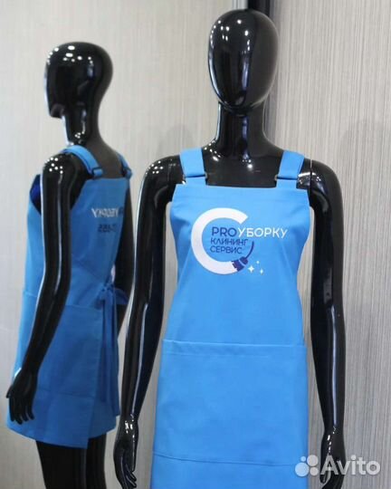 Фартуки для клининговой компании