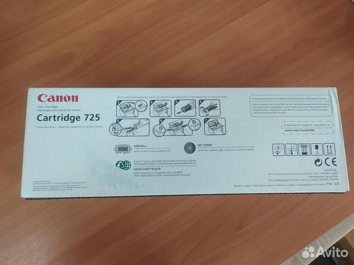 Картриджи оригинальные Canon, Hp