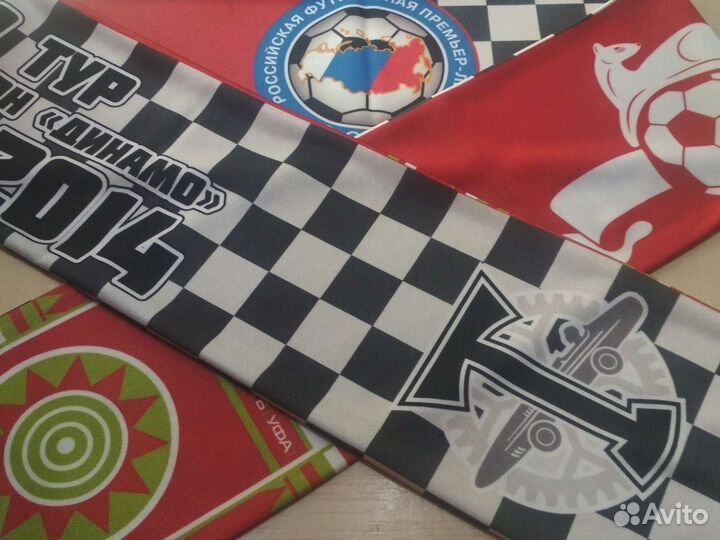 Шарфы фанатские матчевые фк Уфа Спартак цска Зенит