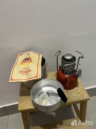 Примус Шмель