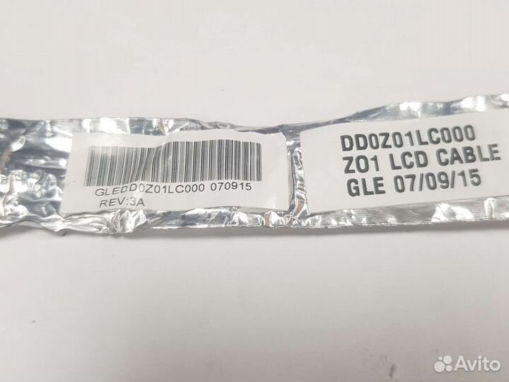 Шлейф матрицы acer 4520