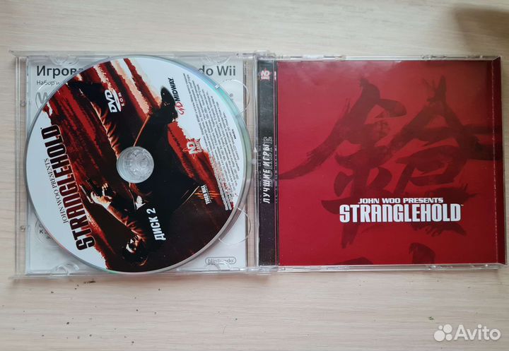 Компьютерные игры