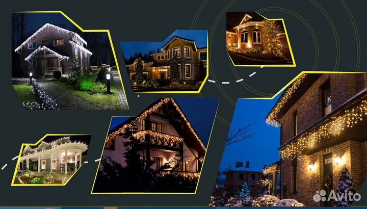 Новогоднее оформление. Гирлянды. Уличное освещение