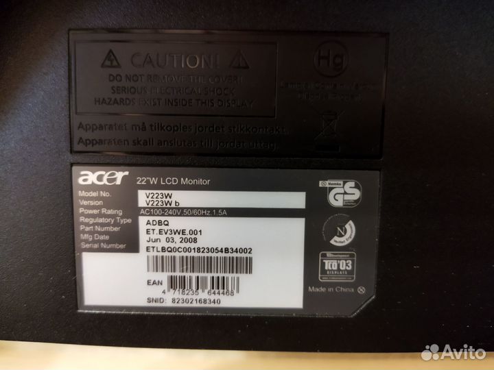 Монитор Acer v223w