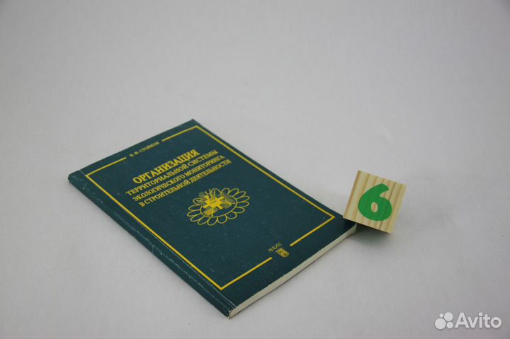 Ремонт и дизайн квартиры и дома