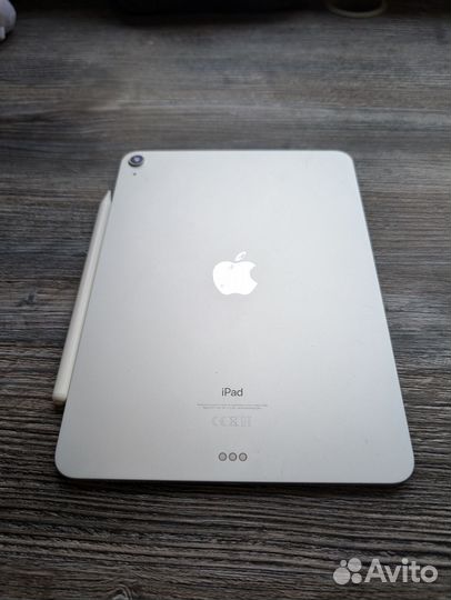 iPad air 4 (2020) / 256 gb / WI-FI