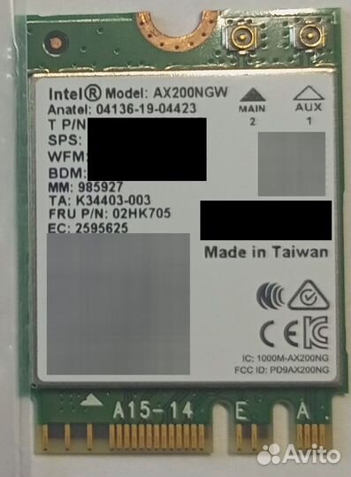 Wifi адаптер Intel AX200