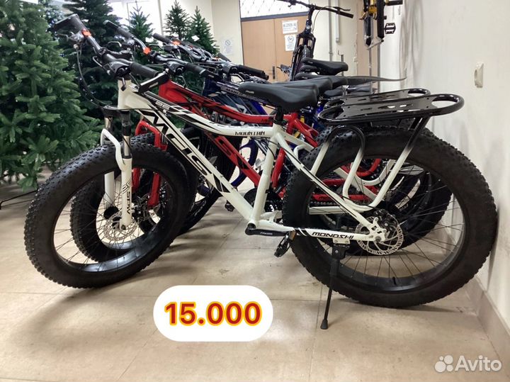 Велосипеды новые