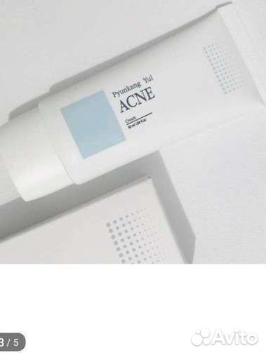 Крем для лица от акне Pyunkang Yul acne Cream