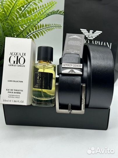 Подарочный набор для мужчин