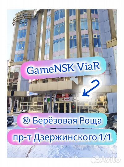 Аксессуары / Зарядные Станции PlayStation 5