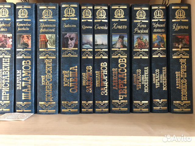 Книги новые