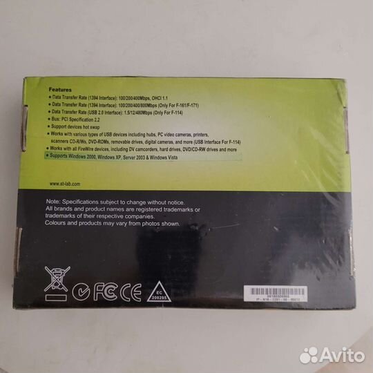 Контроллер