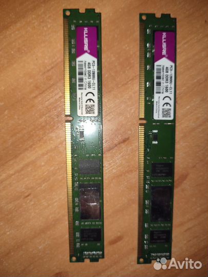 Оперативная память ddr3 4x2(8) gb 1600mhz