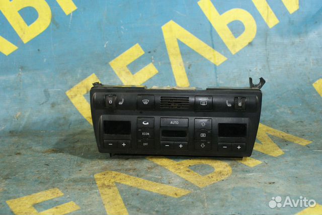 Блок управления климат контролем Audi A6 C5