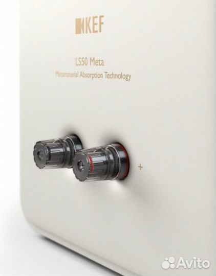 KEF ls50 meta