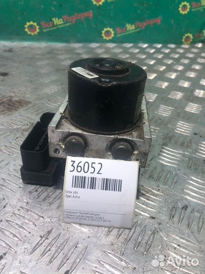 Блок ABS Opel Astra