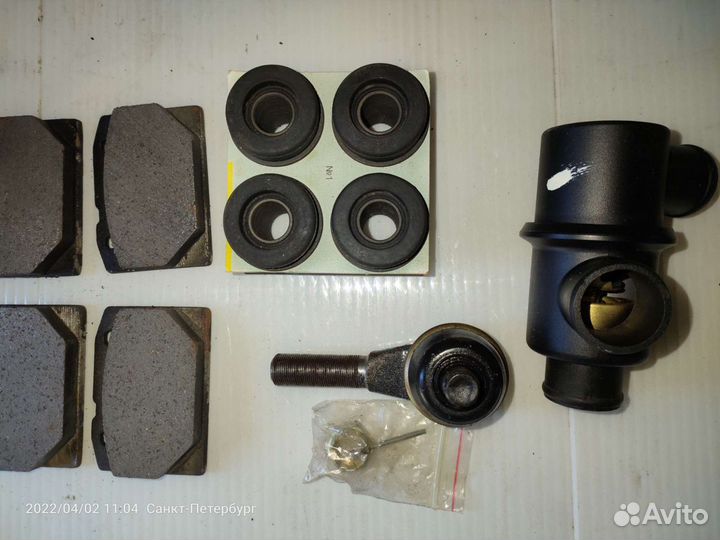 Запчасти для ваз