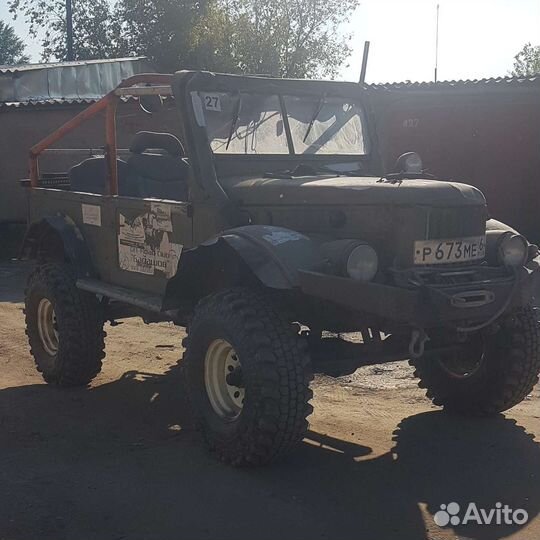 Продам багги