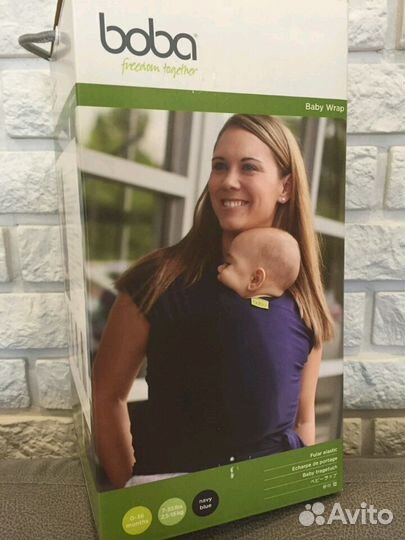 Слинг от 0 мес