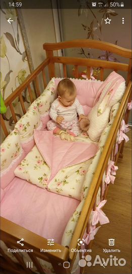 Бортики в кроватку