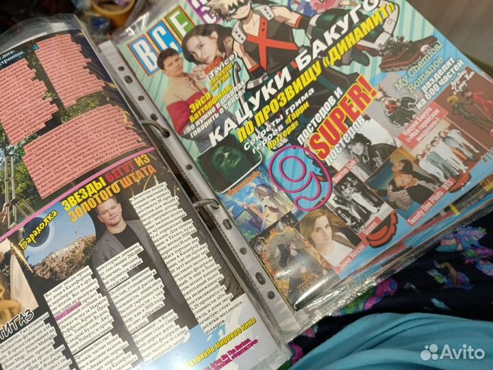 Плакаты из журнала 