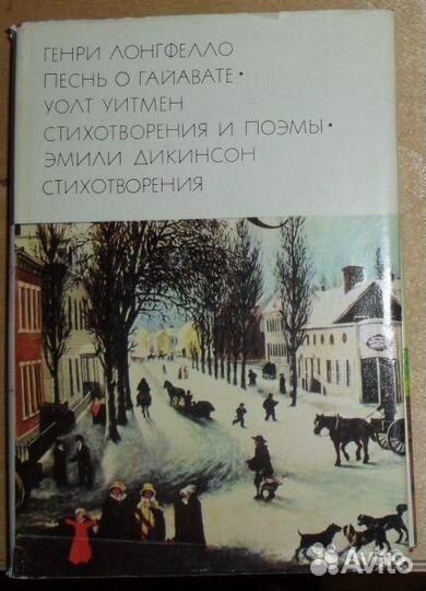 Бвл. Подборка10